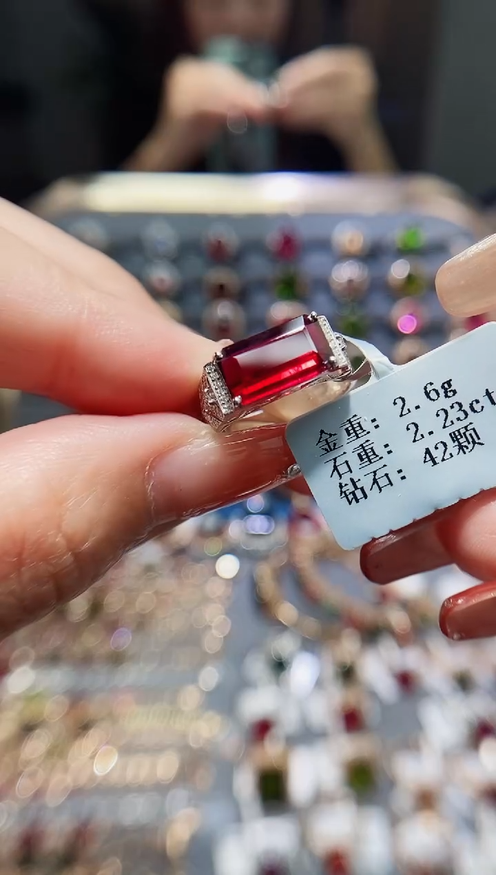 【闪购商品】碧玺戒指18K金镶嵌2.23.