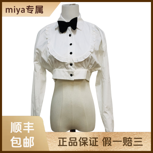 妃鱼/谬谬/棉/外套/95新/M2/25