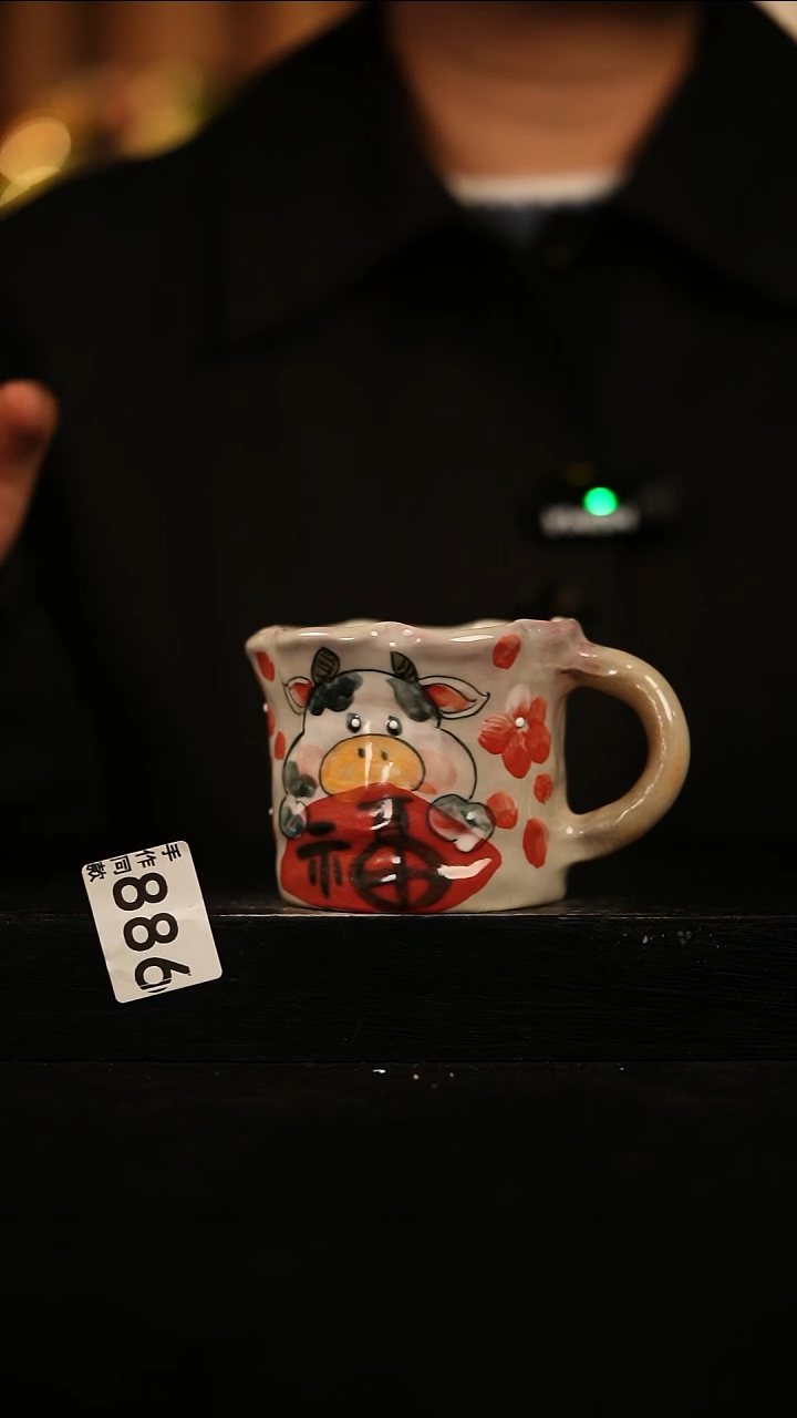 瓷片遇瓷手作同款886