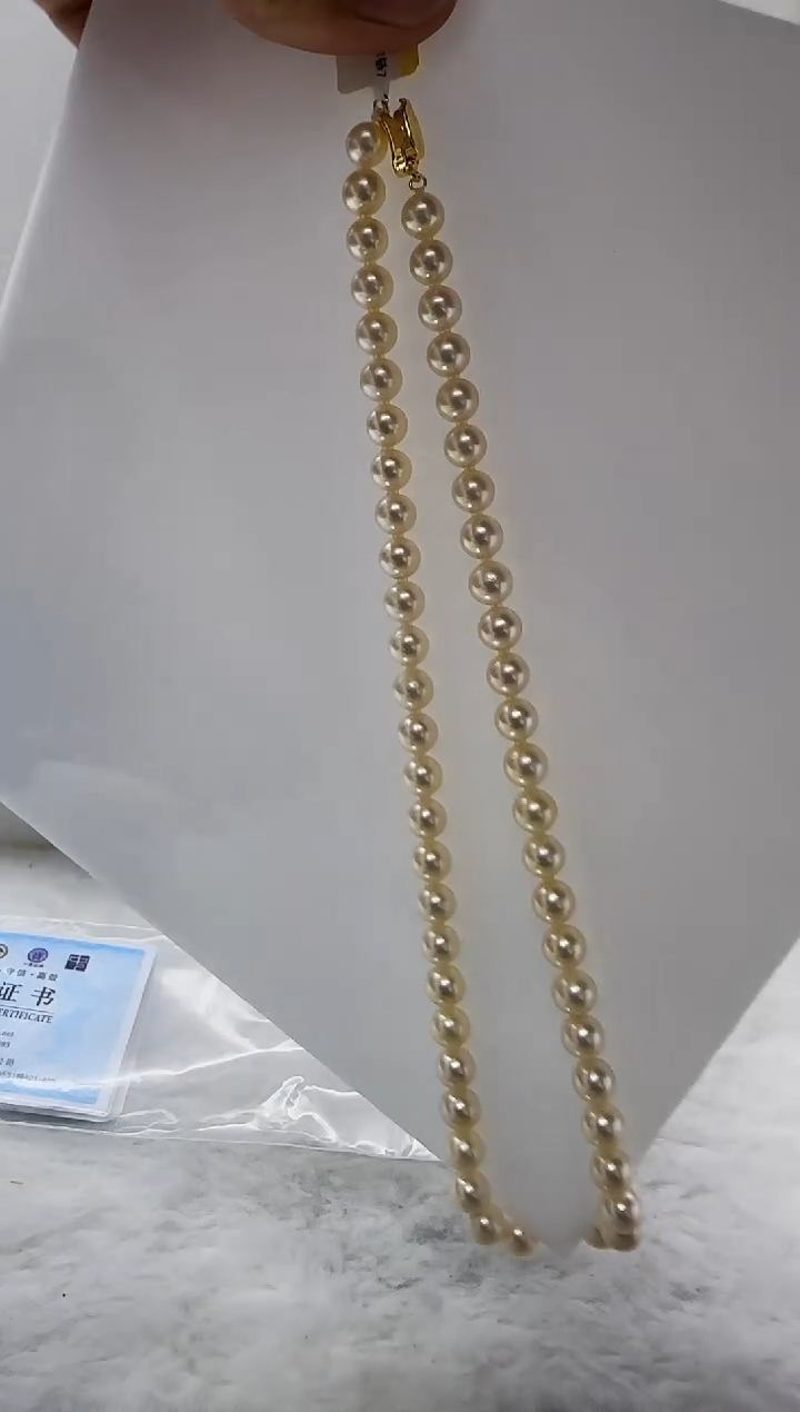 【闪购商品】海水珍珠DA未镶嵌羽皇金7 t808