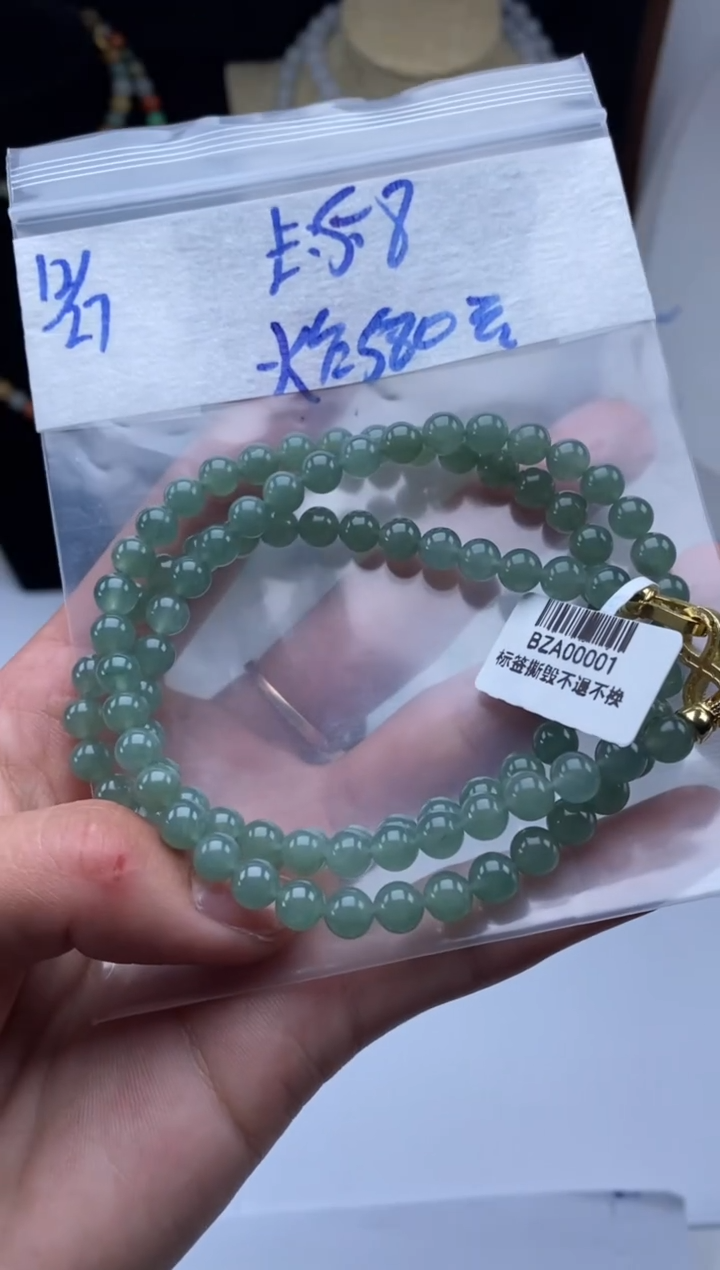 未镶嵌定制翡翠天然翡翠珠子