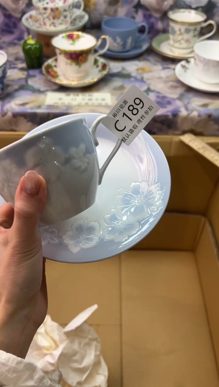 瓷片别****恐瓷片瓷片          C 189