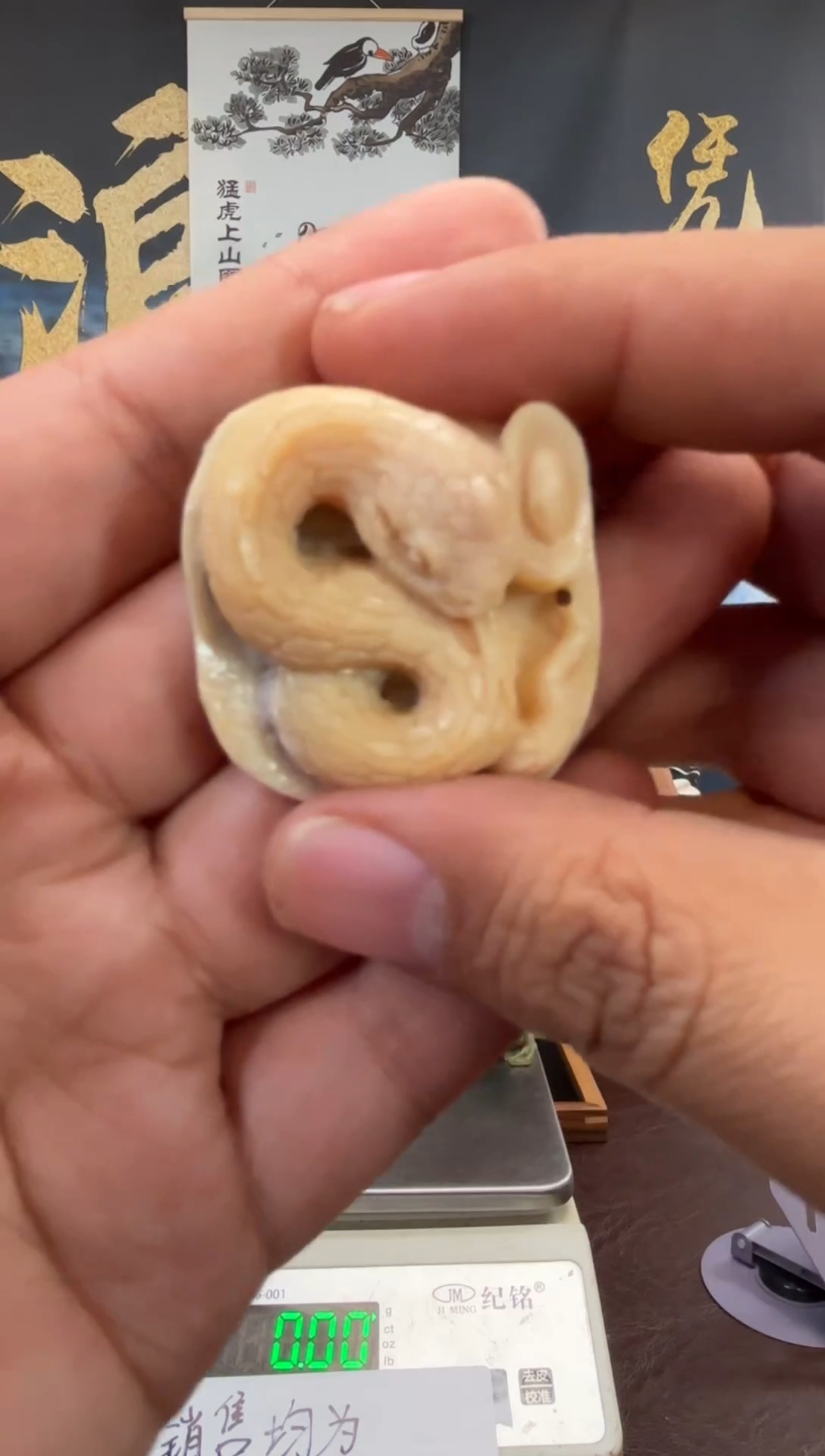 吊坠猛犸象牙猛犸猛犸猛犸15