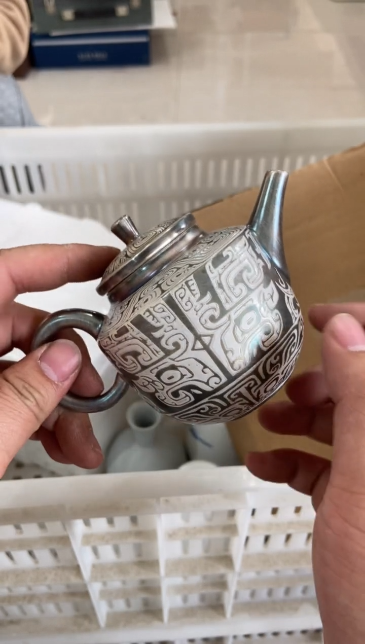 【闪购商品】无运费险略有微瑕介意勿拍