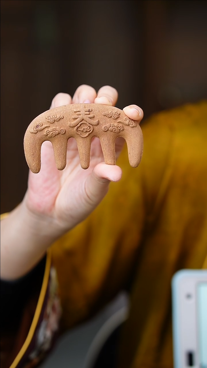 【闪购商品】泥塑馥龄春香方合香梳