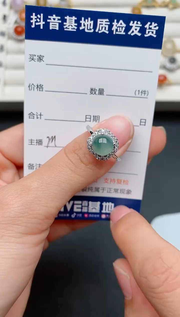 【闪购商品】翡翠戒指银S925镶嵌.....