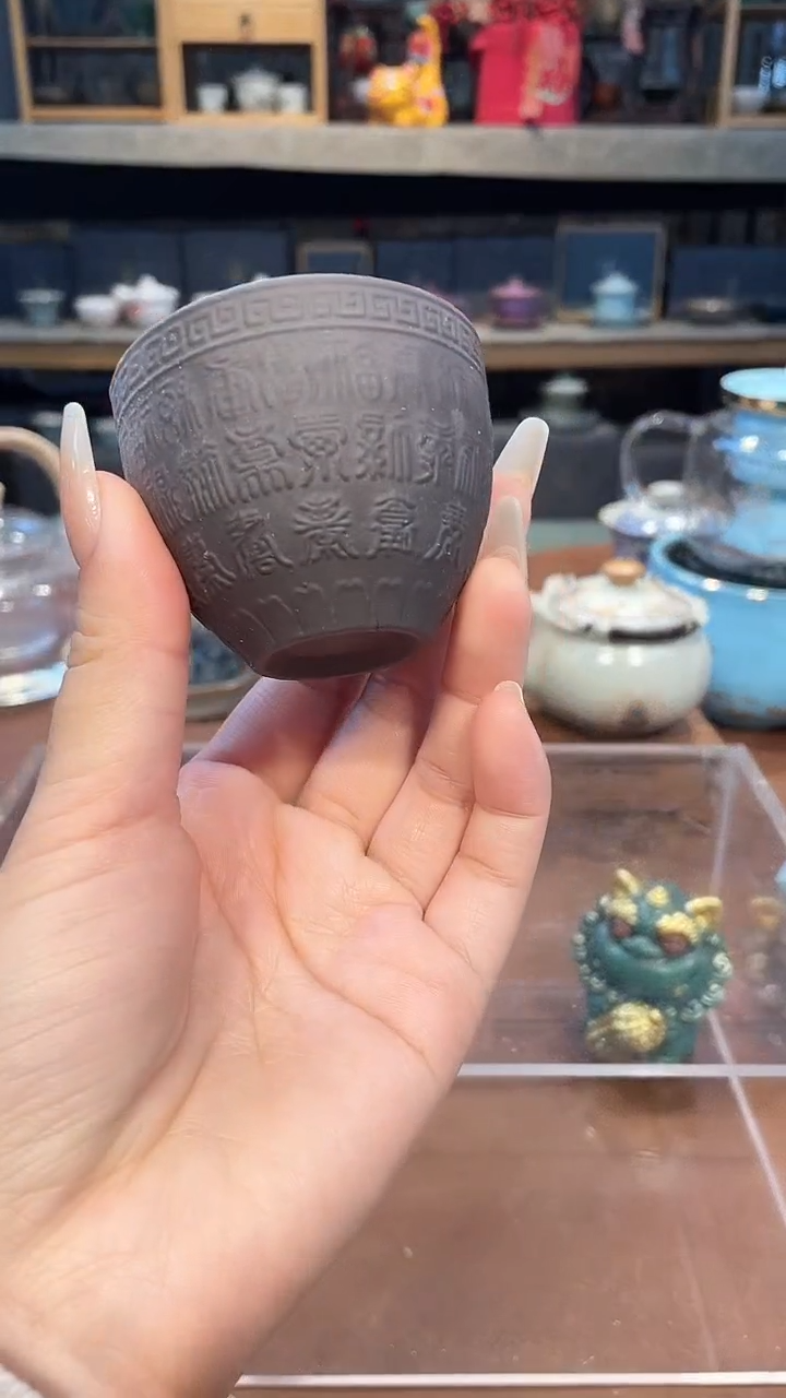 【闪购商品】不带茶盘不带礼盒@@e1760