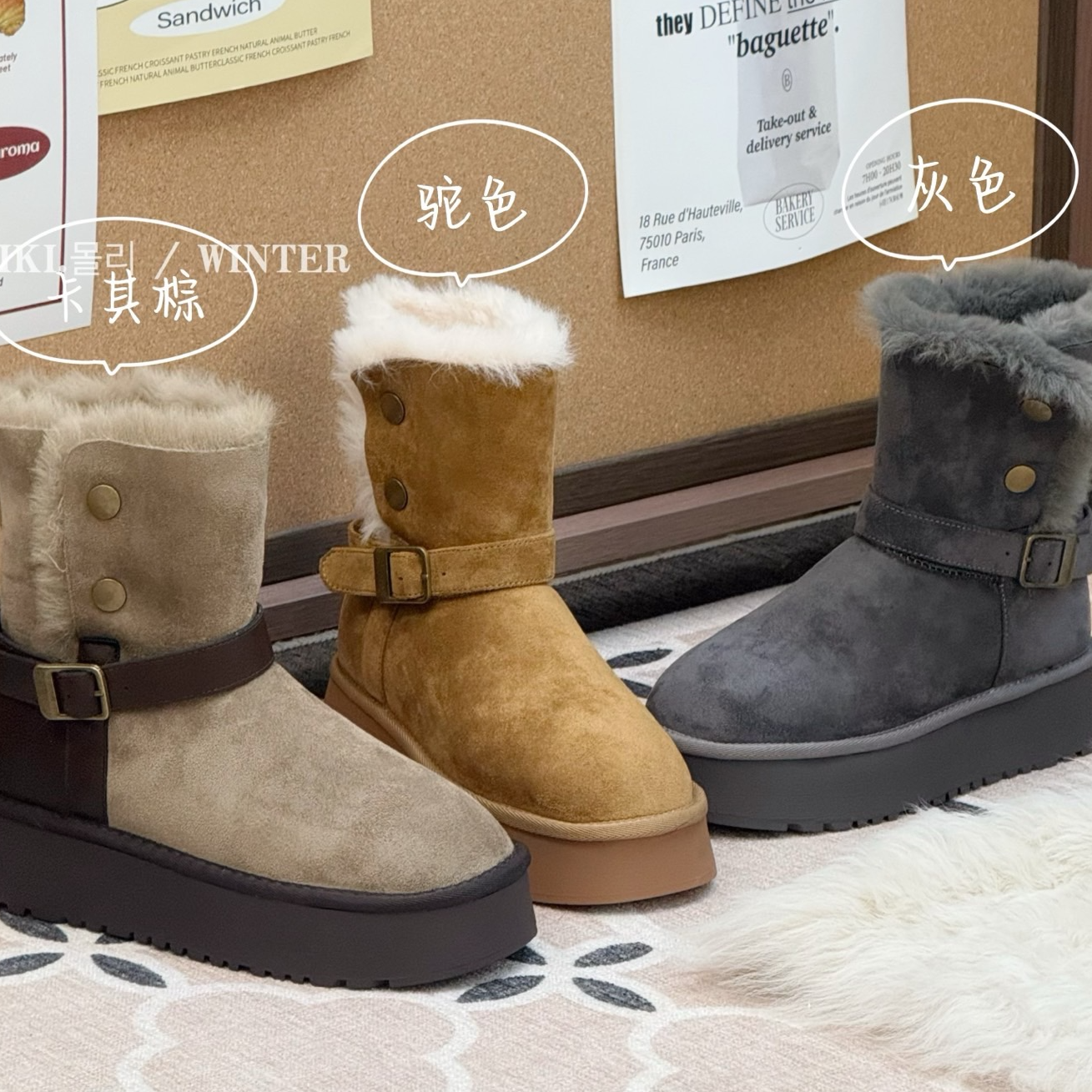 701潮流新款女鞋高货捡漏秋冬浮力合集