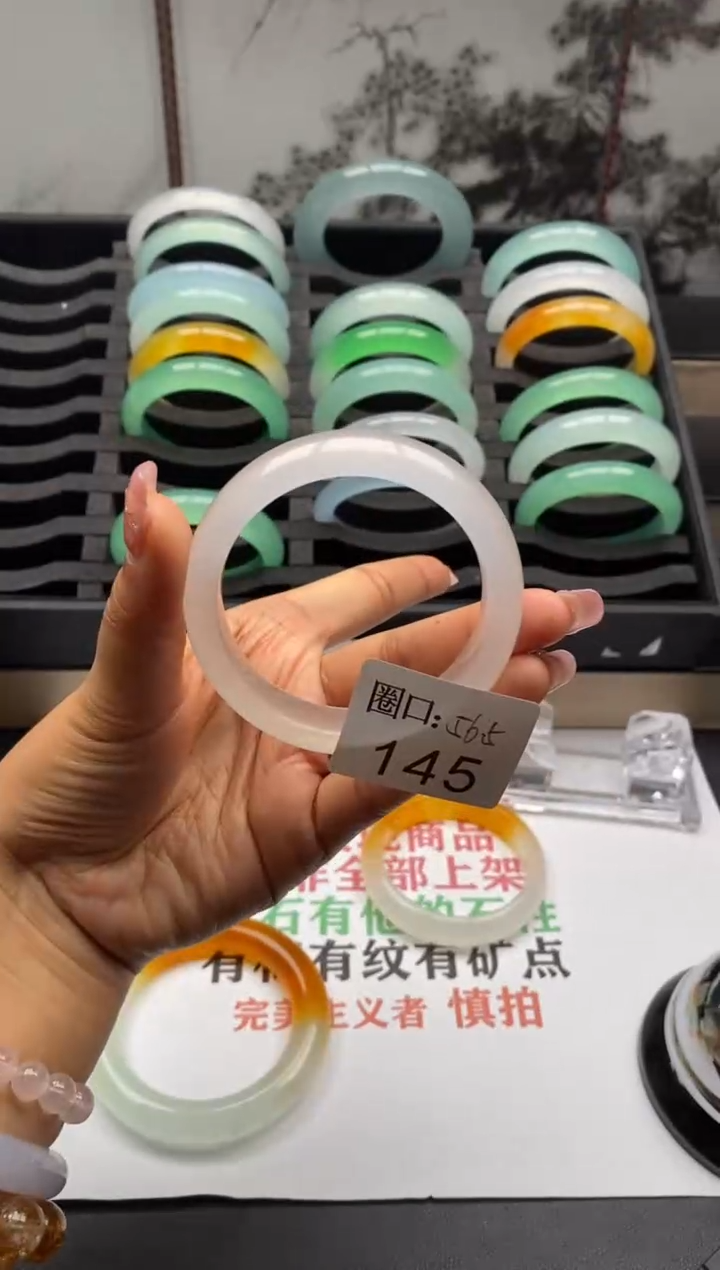 【闪购商品】145专拍链接一物一拍以截图为准