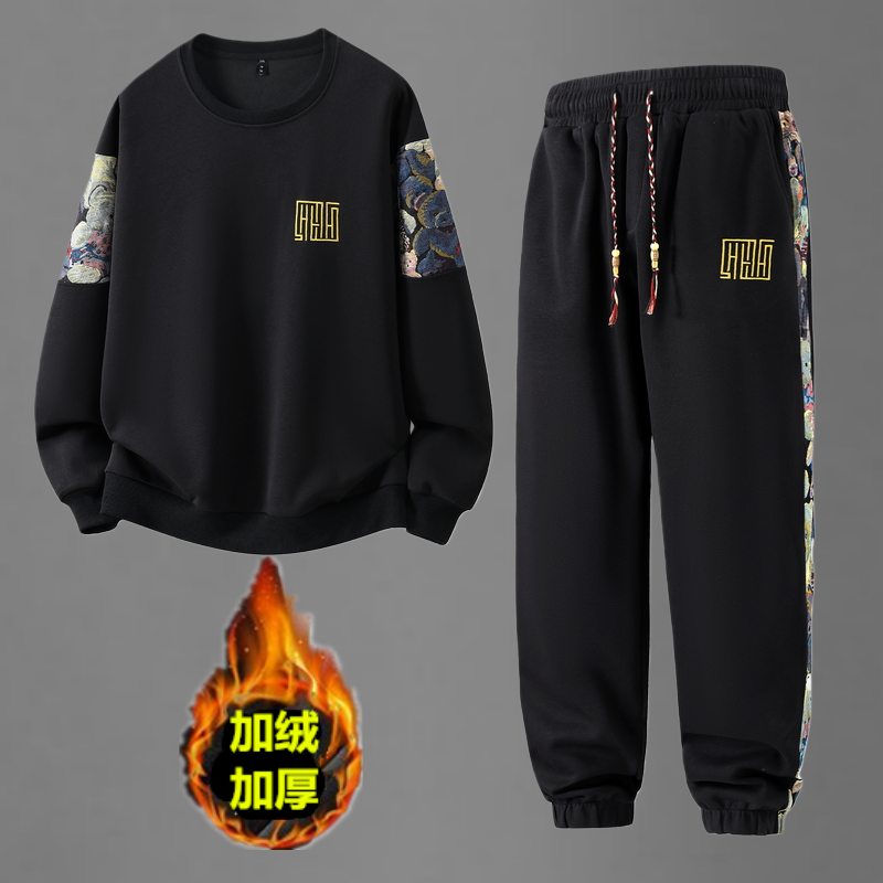 男士秋冬时尚加肥加大码加绒加厚休闲长裤圆领套装开衫卫衣两件套