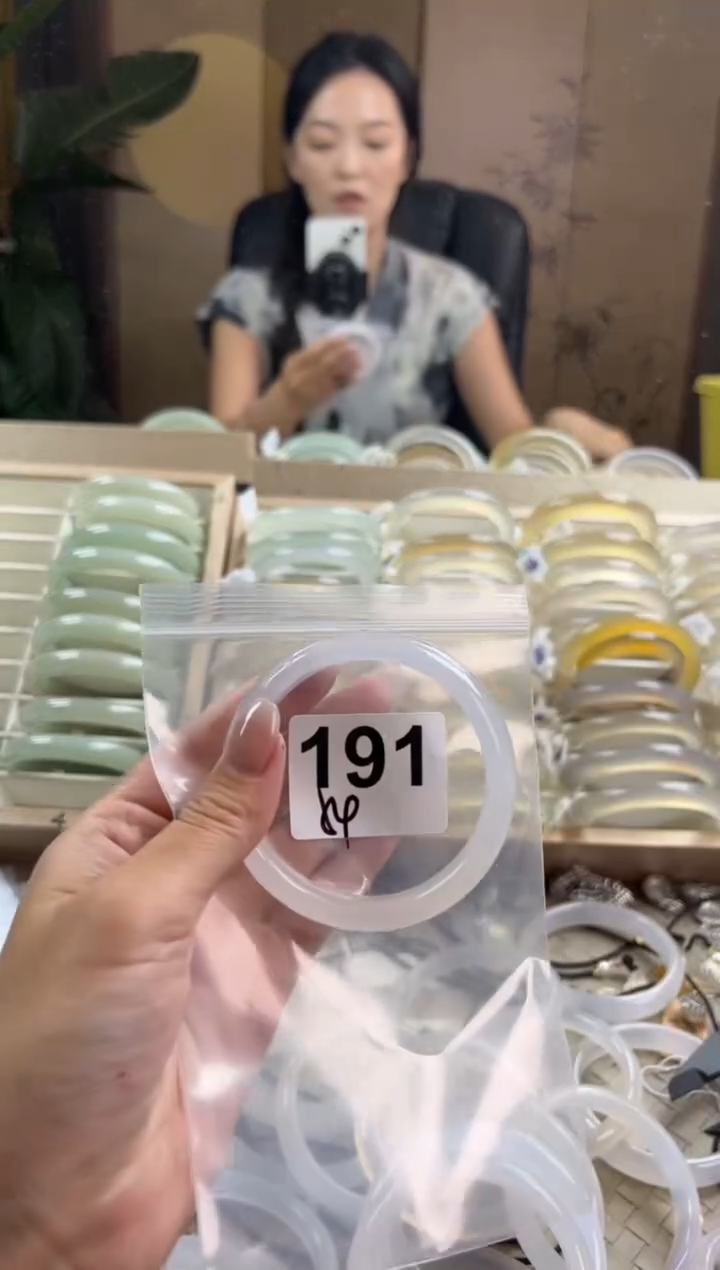 手镯玛瑙/玉髓未镶嵌191