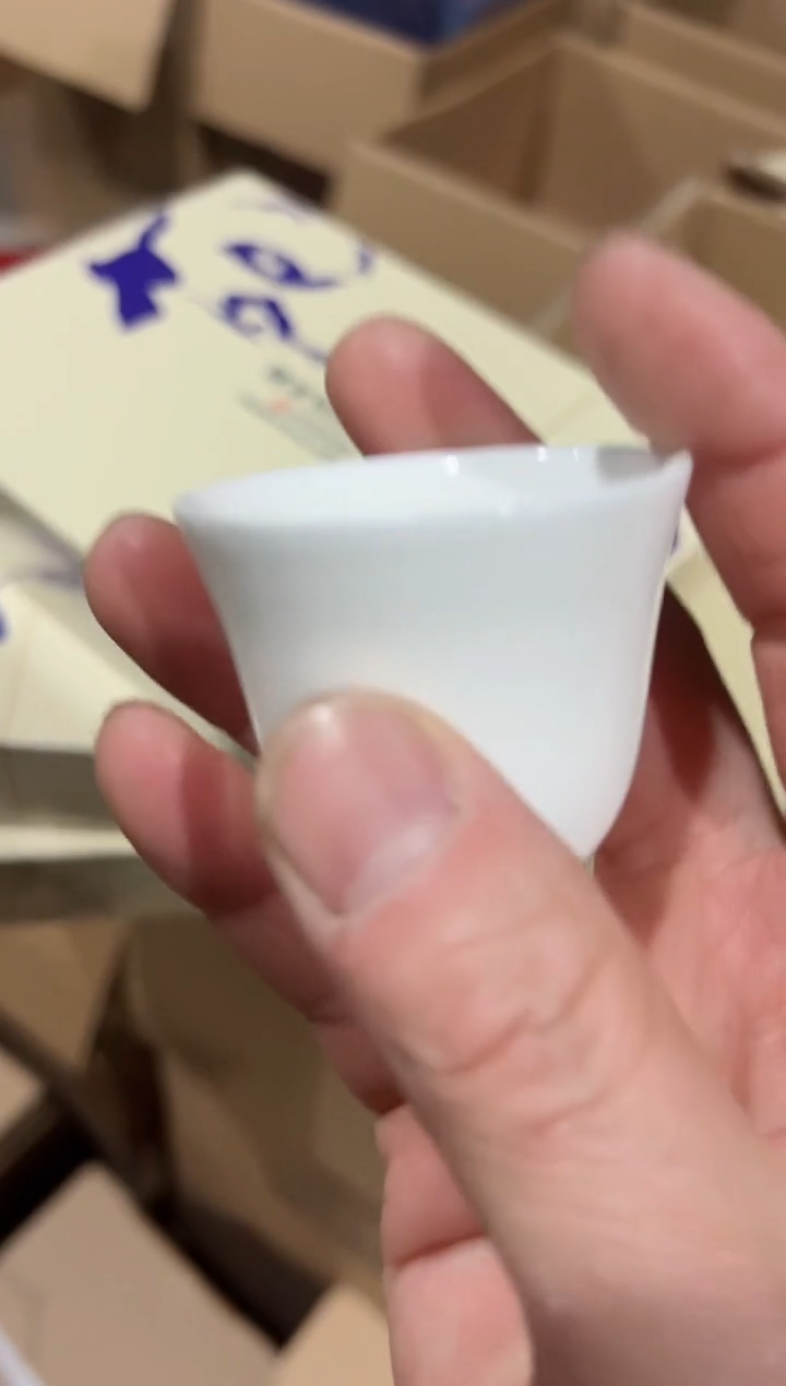 【闪购商品】慧苑3盒主人杯······