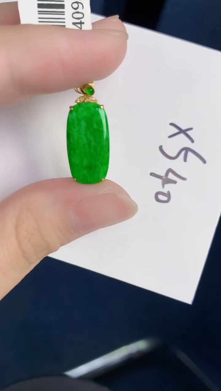 颈饰18K金镶嵌翡翠天然翡翠缅甸A货