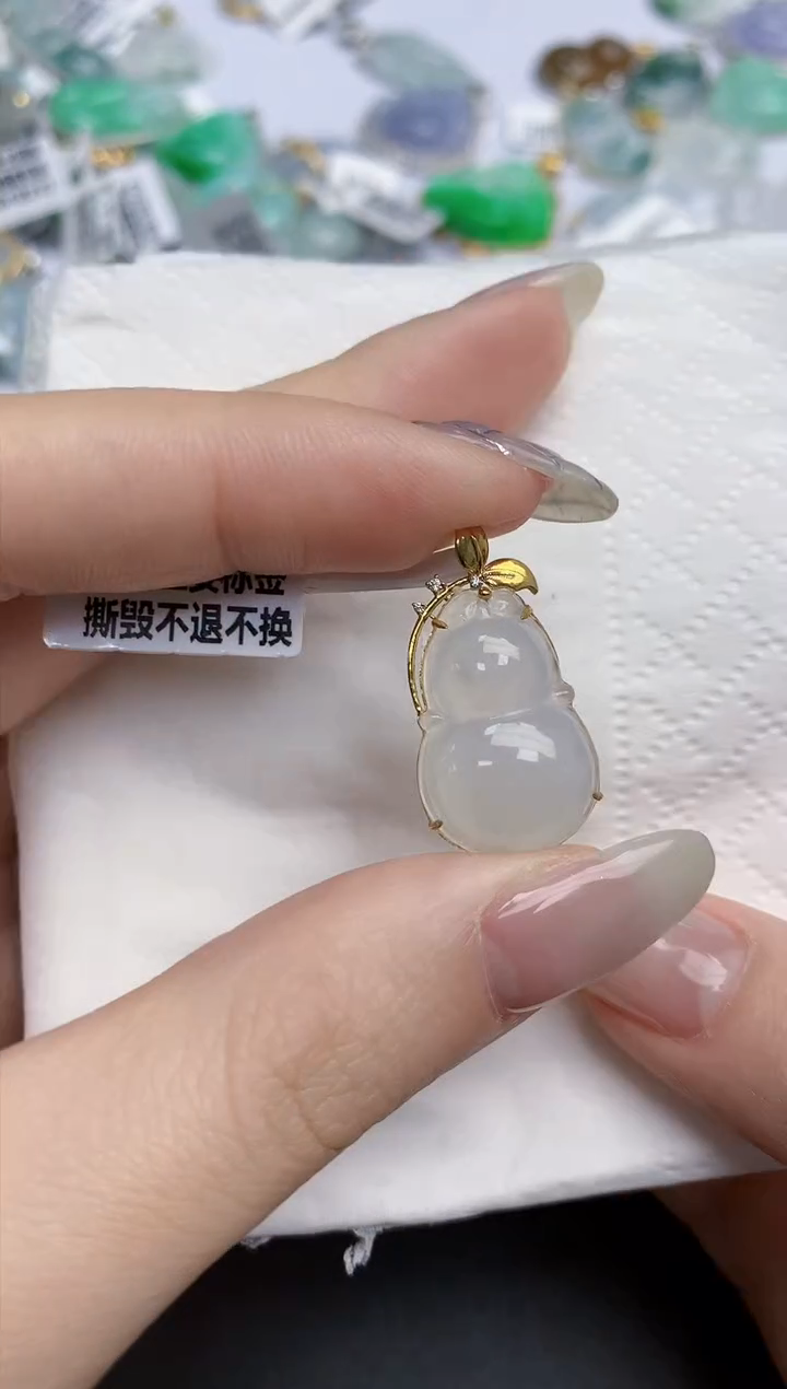 【闪购商品】翡翠颈饰18K金镶嵌天然缅甸翡翠A货