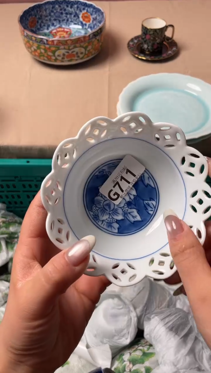 瓷片?****?瓷器瓷器G711