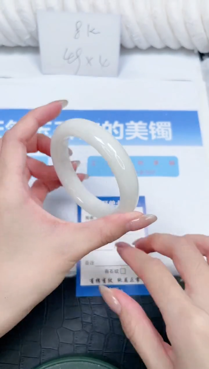 和田玉手镯未镶嵌63-56.5