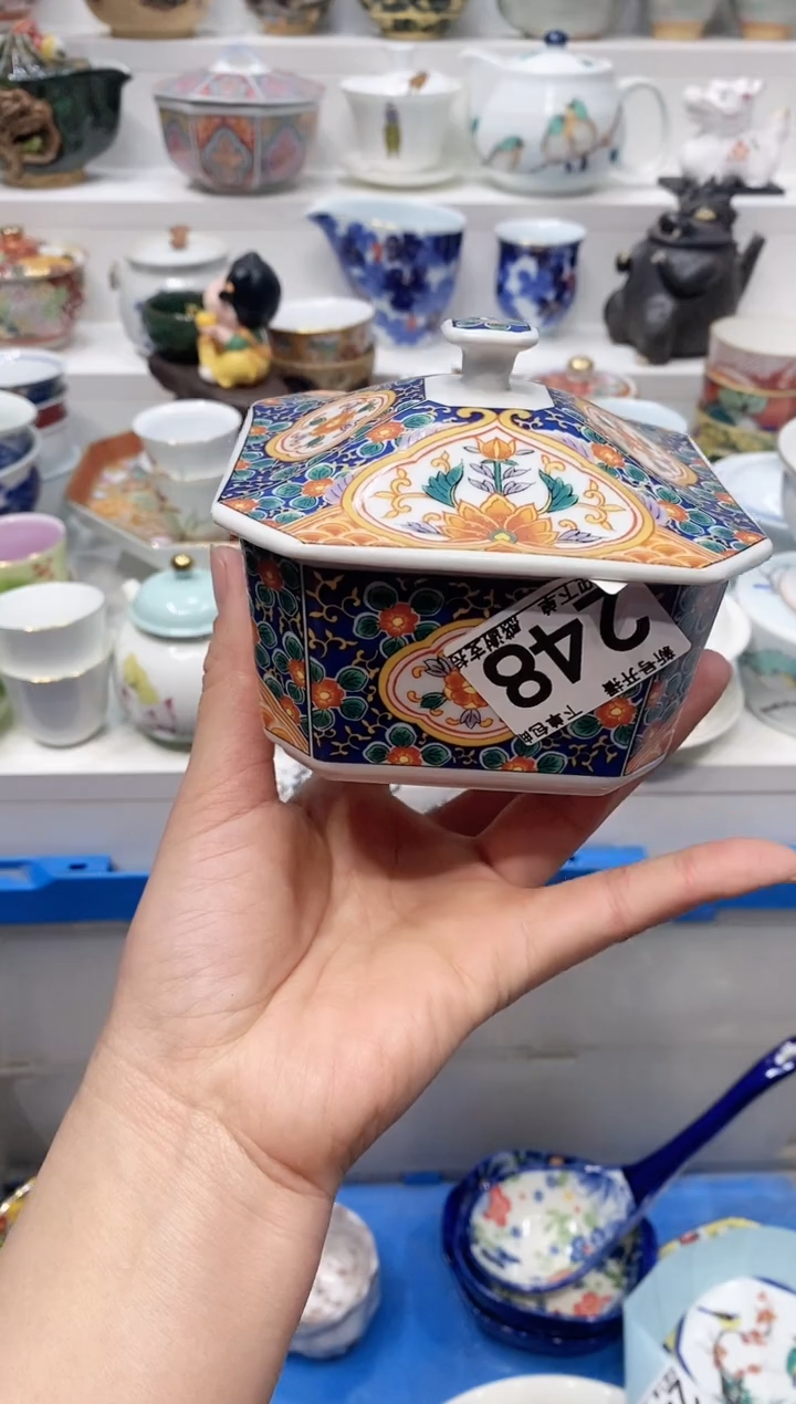 【闪购商品】闪购名称 【闪购商品】