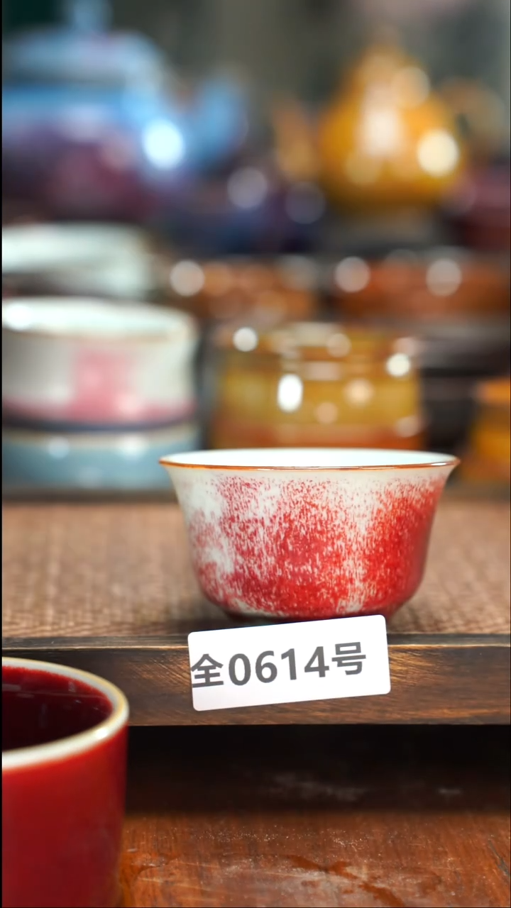 原矿原产地高温烧制614