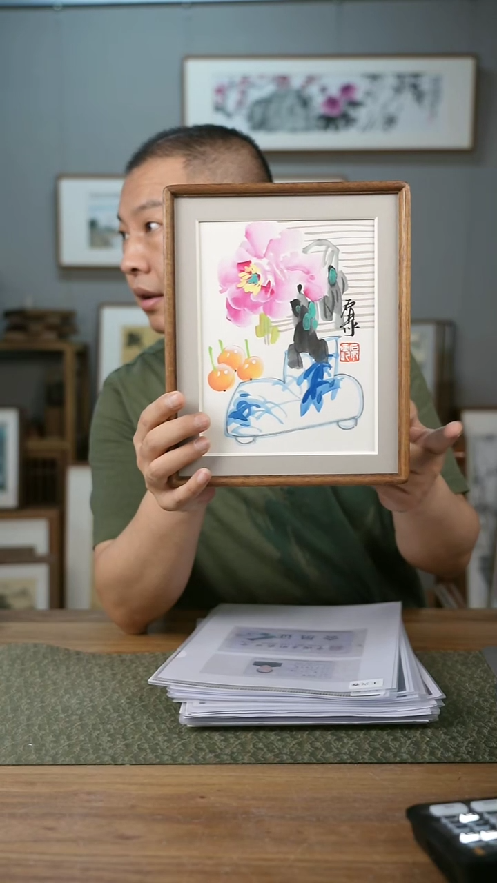 书法手书/绘同款作品-协会会员老师