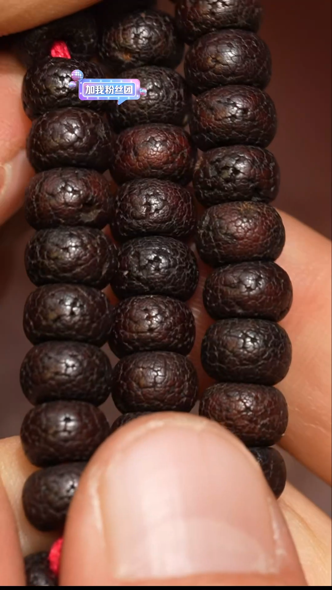 【闪购商品】冲赛康胡子哥，藏传念珠58