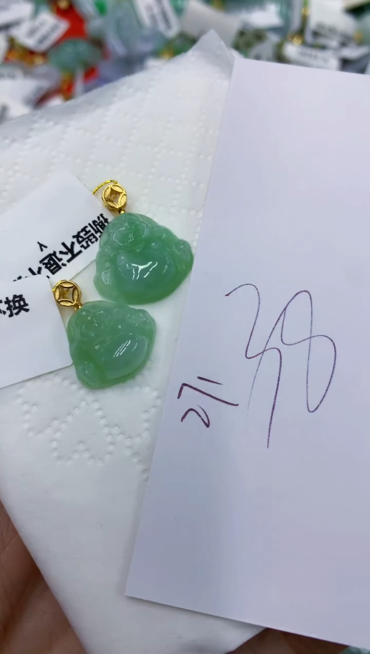颈饰未镶嵌翡翠11111111111多样性发其一