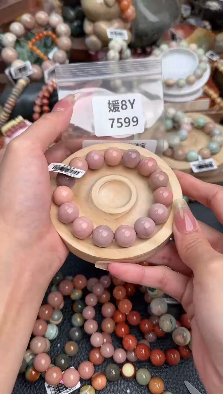 【闪购商品】石英质玉手链未镶嵌8Y7599