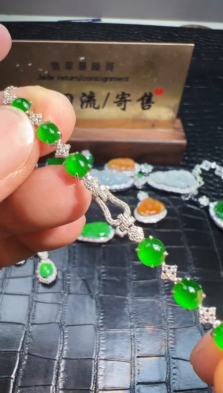 【闪购商品】翡翠手链18K金镶嵌翡翠回流