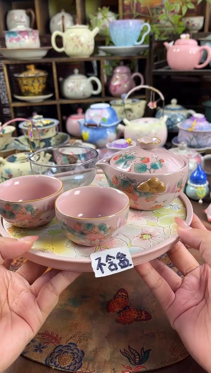 汝窑 1壶3杯1个包包 不含盘的