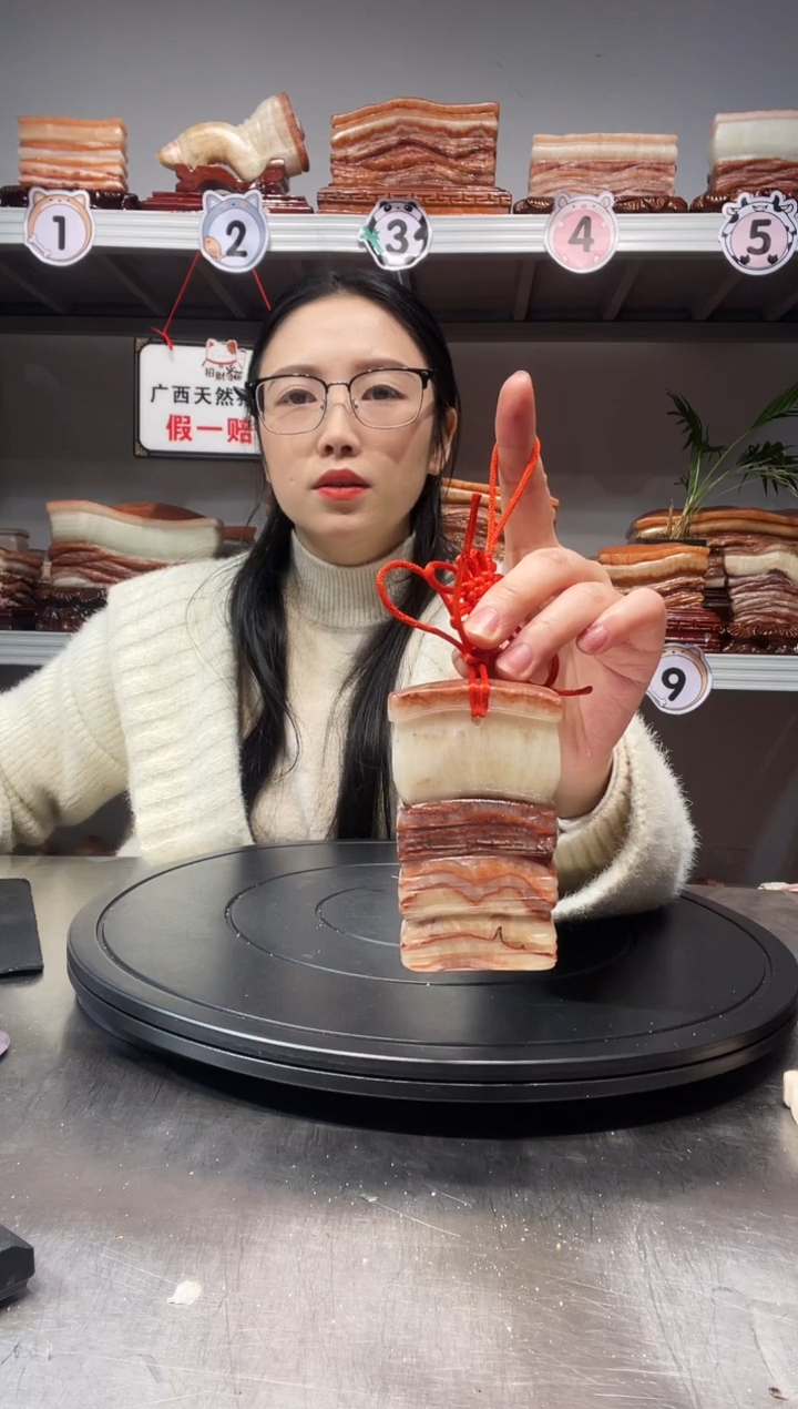 【闪购商品】天然石材柳州猪肉石