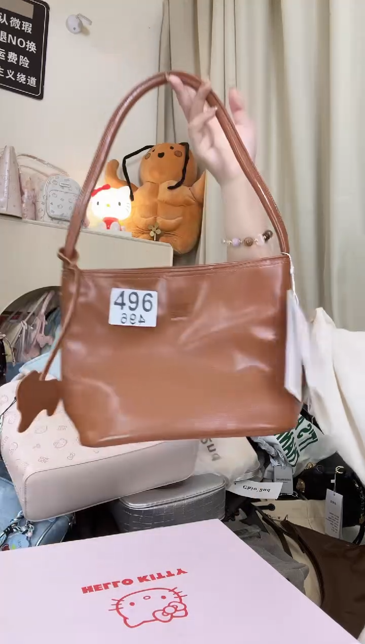 PU以直播间展示为准496