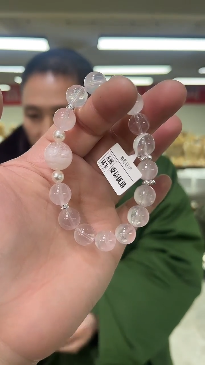 【闪购商品】水晶手链未镶嵌天然DIY手串多样性发一10mm
