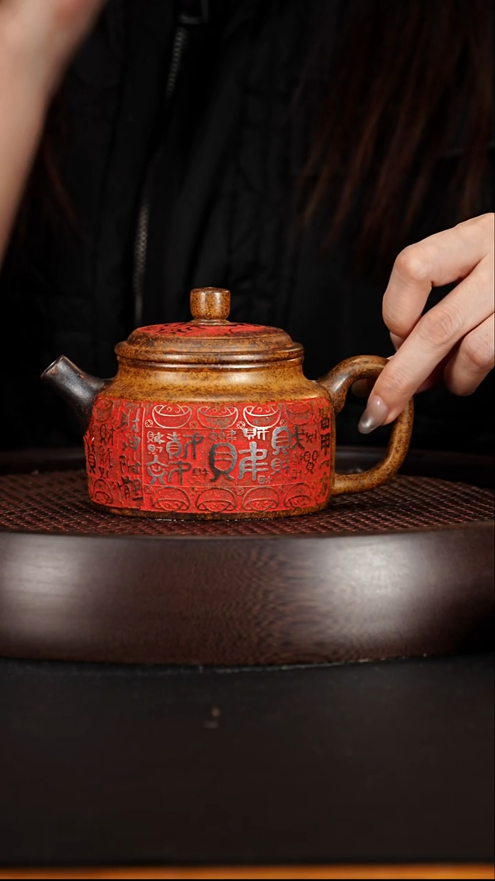 茶壶紫砂宜兴紫砂壶龙骨金砂柴烧百财德中260cc