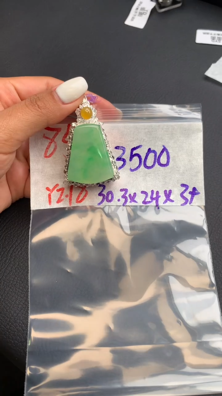 【闪购商品】定制翡翠未镶嵌毛货需精细抛光拍一发一