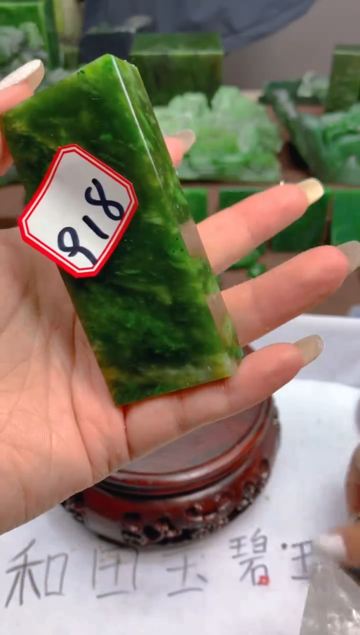 【闪购商品】和田玉未镶嵌珠宝半成品1