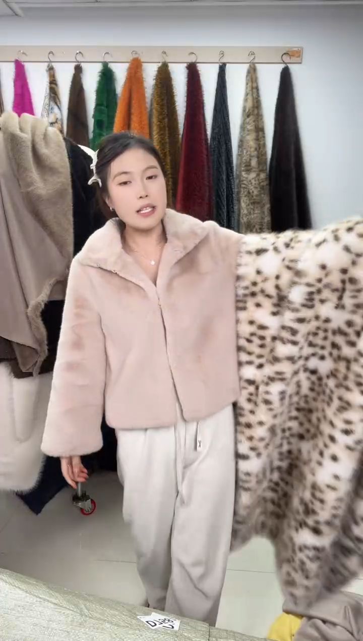 狐狸毛D758尺寸1.8*1