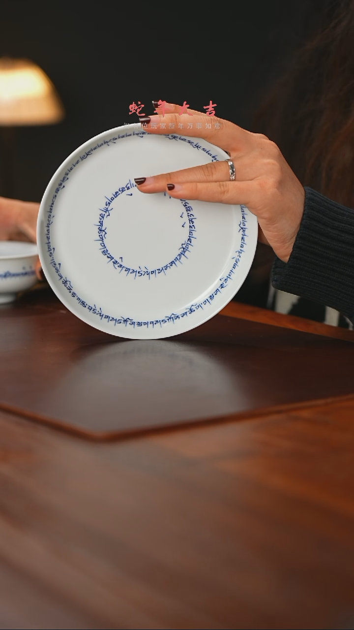 【闪购商品】精品茶器【本店无运费险】