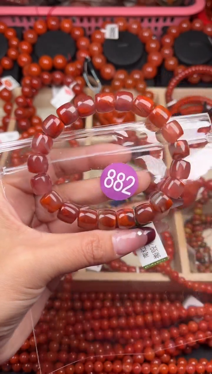 【闪购商品】南红玛瑙珠宝奇石未镶嵌882-10+