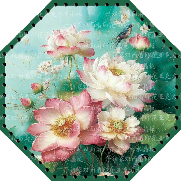 丹姐家正八角形UV机打印亚克力板【 拍6送1】赠送的随机