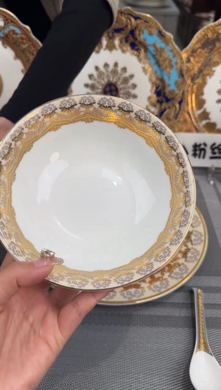 【闪购商品】瓷片6寸水果碗2个  福利价  福利价