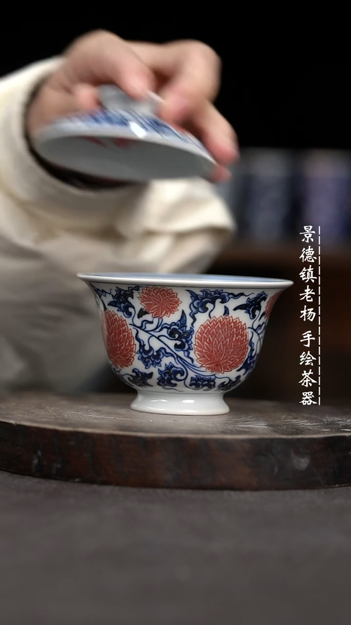 【闪购商品】微瑕福利介意勿拍
