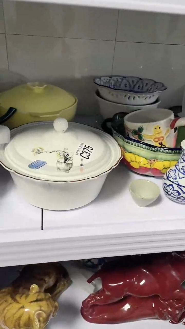 【闪购商品】C375鸿硕瓷器满十八包邮