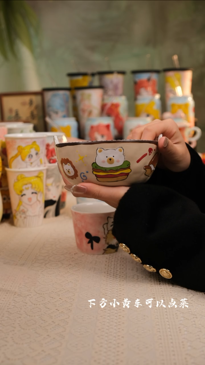 【闪购商品】景德镇手工创意陶瓷设计师款