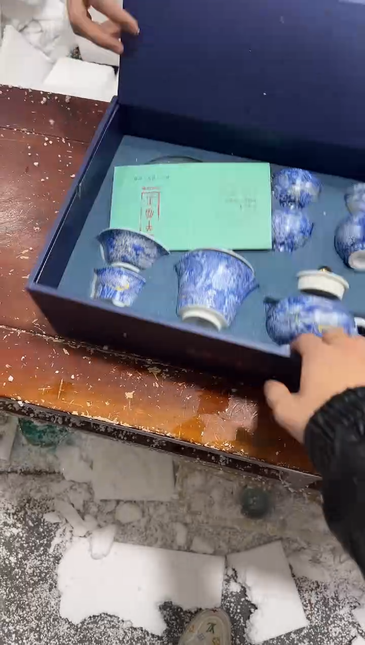 【闪购商品】其他其他其他其他其他