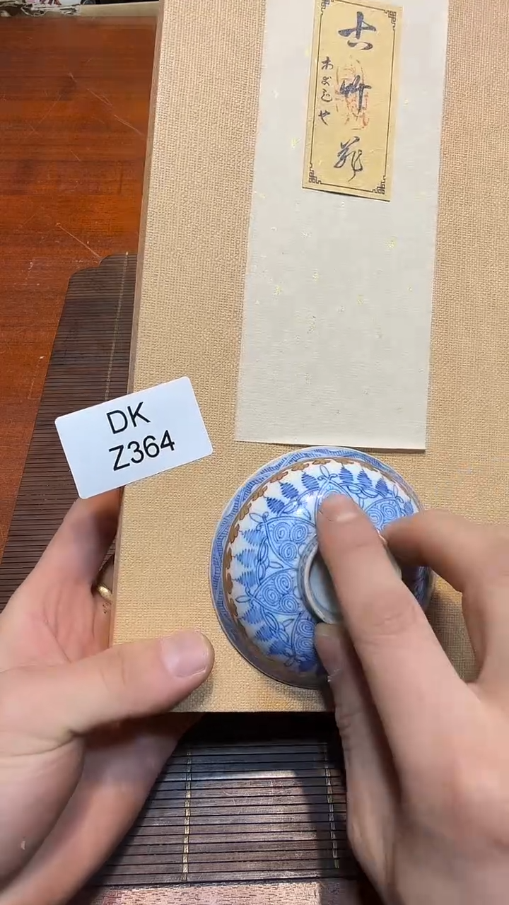 瓷片潮****馆哈哈哈哈哈364