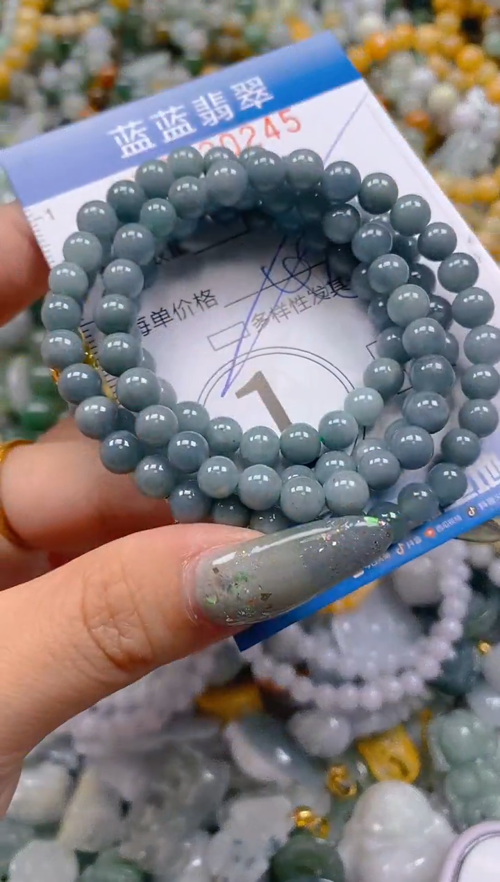 翡翠未镶嵌颈饰闪购0320245qq