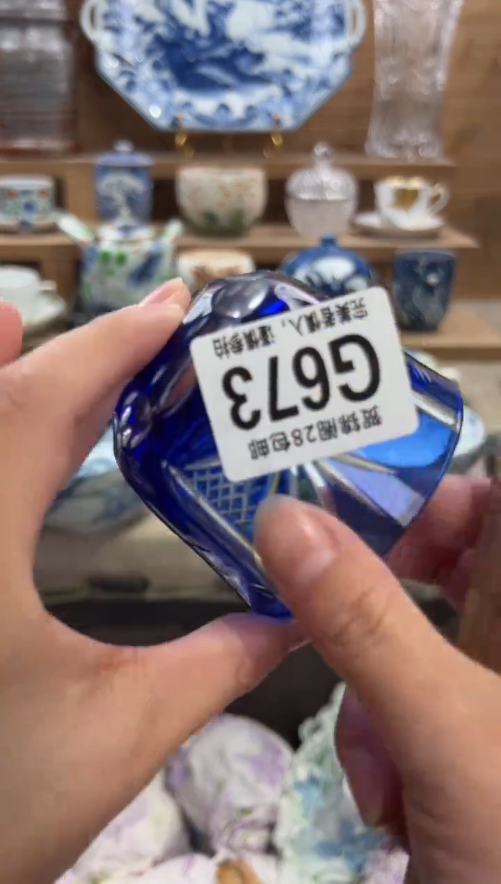 瓷片h****君       G673