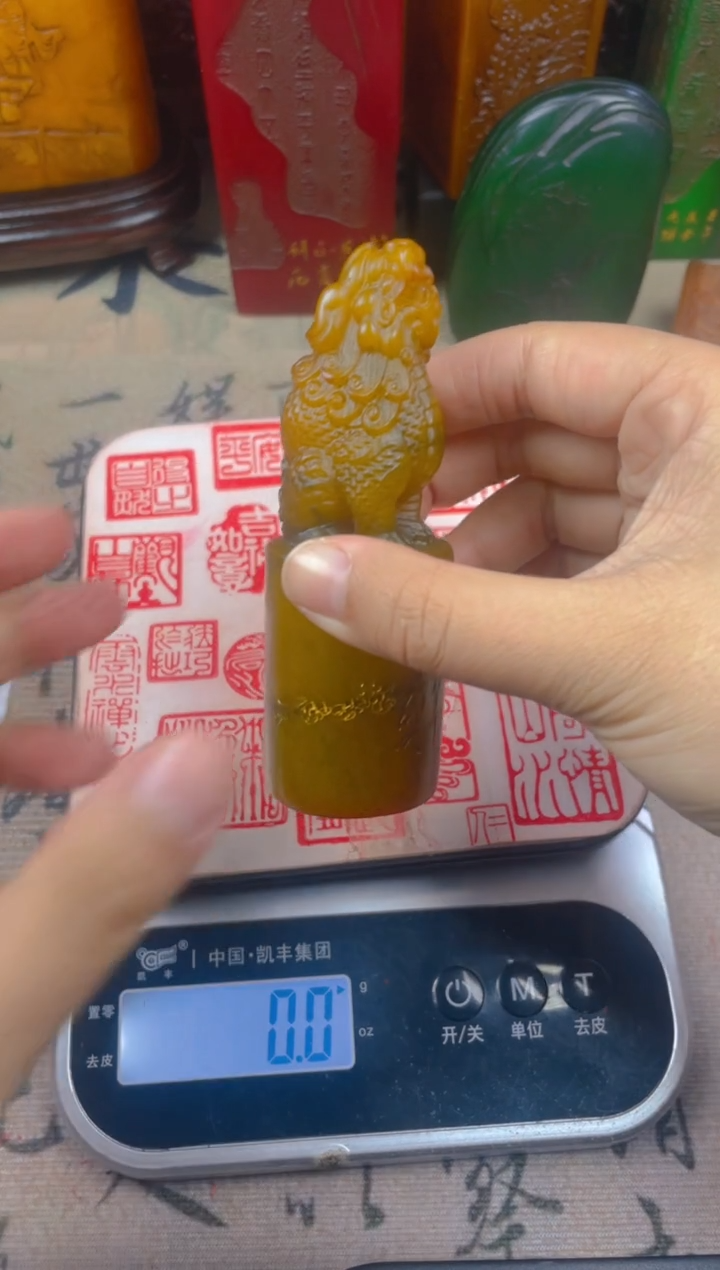 【闪购商品】寿山石印石田黄望天吼圆章