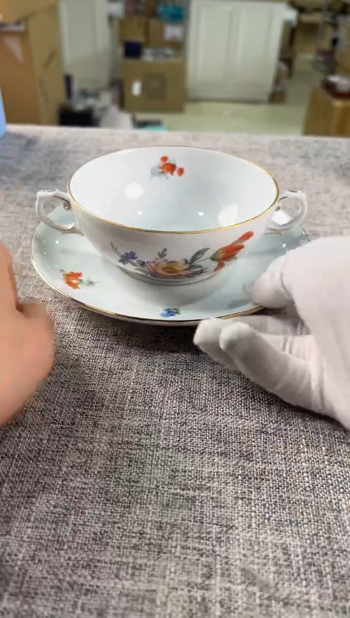 【闪购商品】瓷片b432好好好好好好