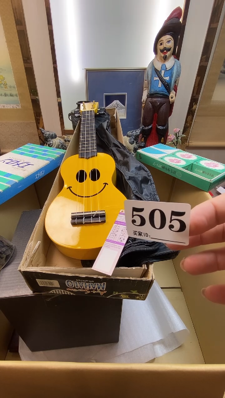 伴**开瓷器瓷器瓷器瓷器