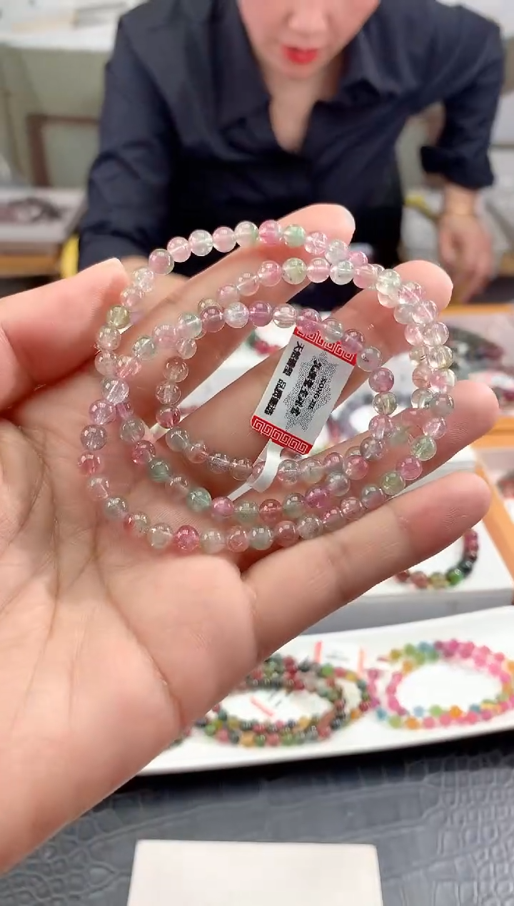 手串未镶嵌碧玺 多样性发一条